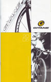 Gitane Catalogue 2005