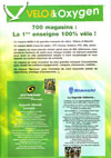 Gitane Catalogue 2004